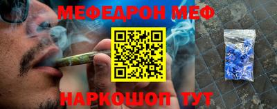 наркотики Бузулук