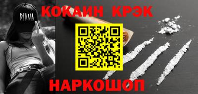 наркотики Бузулук
