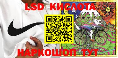 индика Севастополь