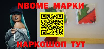 каннабис Будённовск