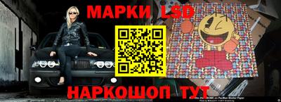 винт Свободный