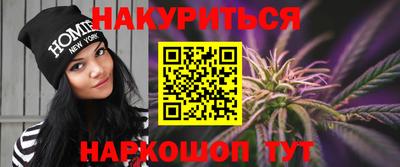 наркотики Бузулук