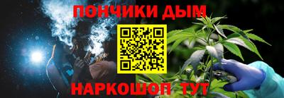 наркотики Бузулук