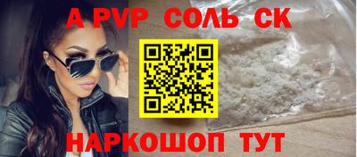 наркотики Бузулук