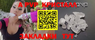 наркотики Бузулук