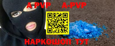 наркотики Бузулук