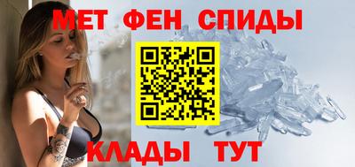 наркотики Бузулук