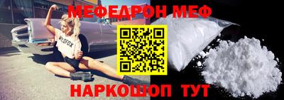 наркотики Бузулук