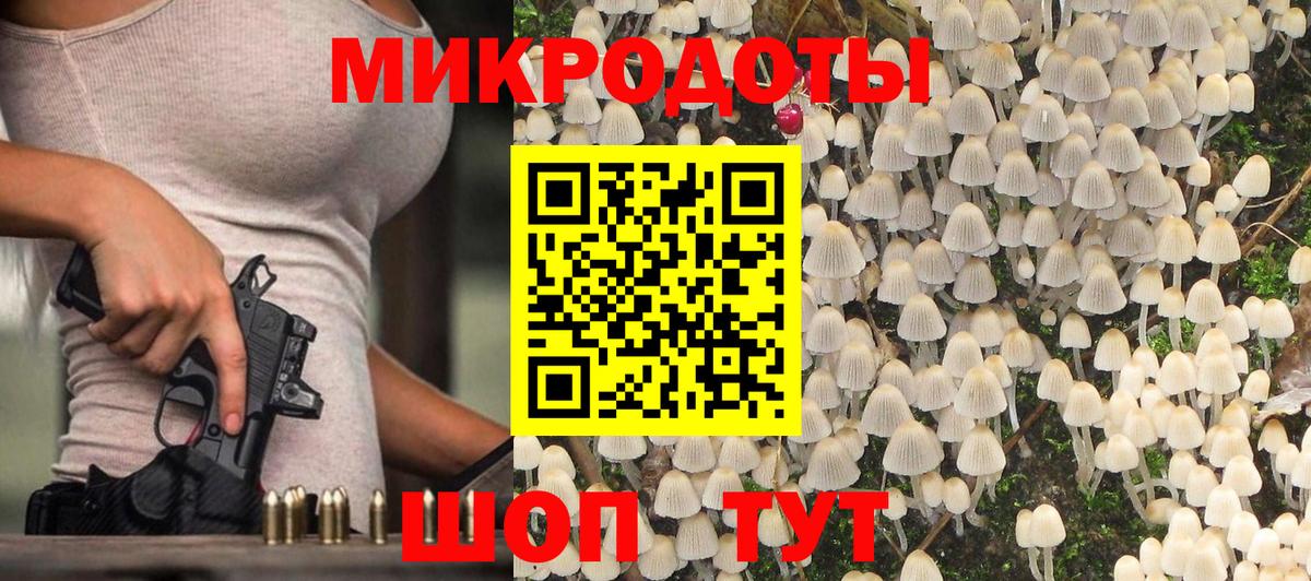 Cocaine  Каннабис  НБОМе  ГАШИШ  Меф   Петропавловск-Камчатский  Вход с VPN  LSD-25 